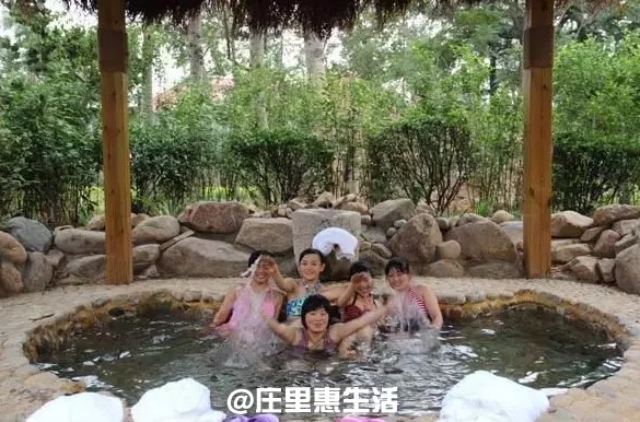 大冷的天兒石家莊的小伙伴溫泉汗蒸約起來(lái)吧！