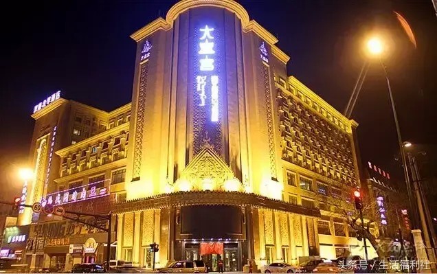 哈爾濱洗浴汗蒸哪家強
