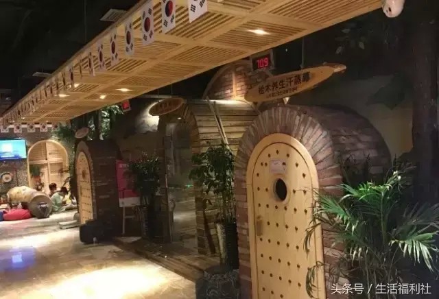 哈爾濱洗浴汗蒸哪家強