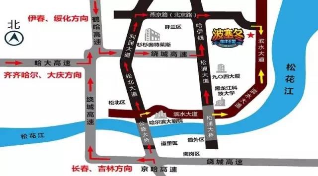 過去的這個周末哈爾濱人都去玩浪了江北一家水上樂園一天豪賺200萬