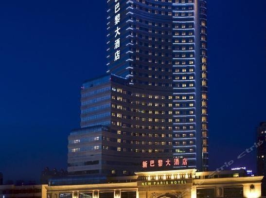哈爾濱十大人氣酒店