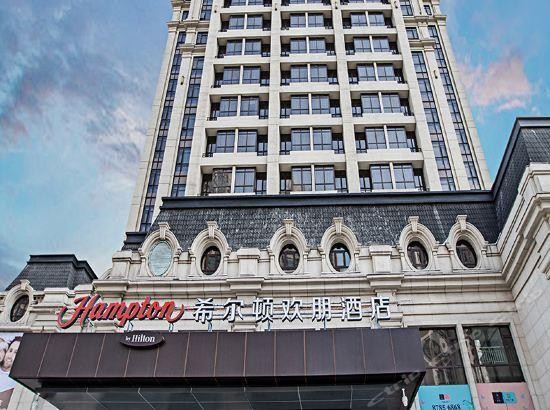 哈爾濱十大人氣酒店