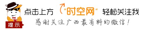 「時(shí)空優(yōu)選」冬日溫泉度假佳選~嘉和城溫泉谷~¥68元起搶嘉和城溫泉谷門票~溫泉+水療SPA+桑拿~