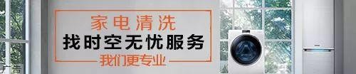 「時(shí)空優(yōu)選」冬日溫泉度假佳選~嘉和城溫泉谷~¥68元起搶嘉和城溫泉谷門票~溫泉+水療SPA+桑拿~