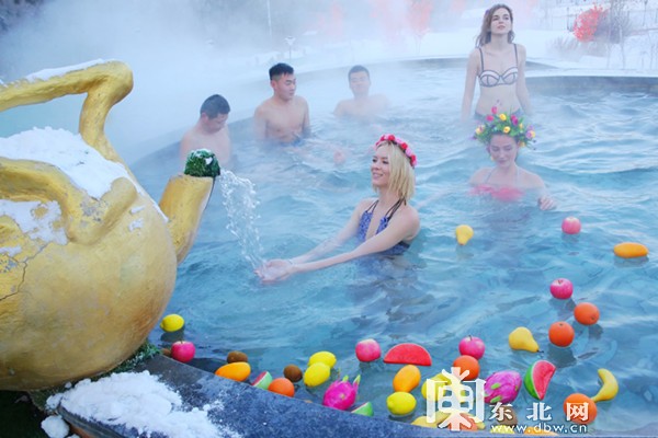 在哈爾濱深耕冷熱資源 制作寒冷的溫泉產(chǎn)品
