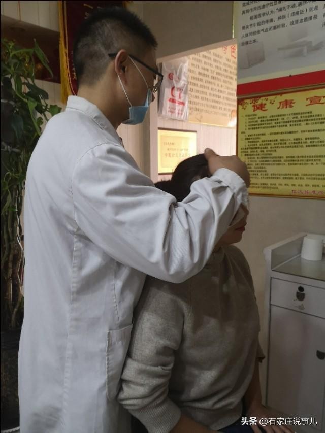 伍氏按摩原來在石家莊的排位第一呀！