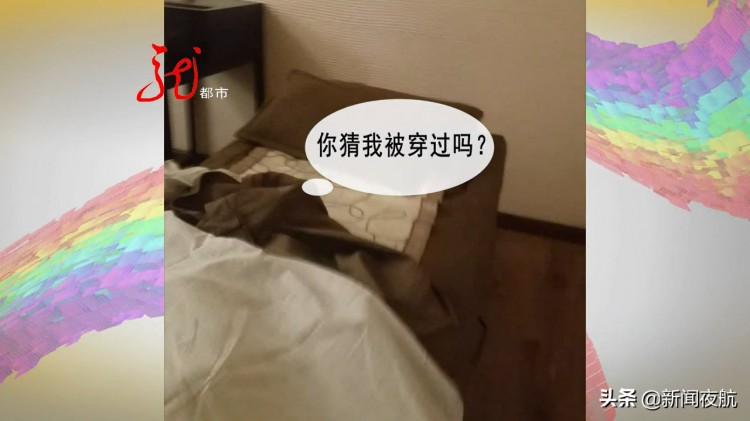 你常去的養(yǎng)生館真的衛(wèi)生嗎火罐一周一刷毛巾重復(fù)利用！酒精到底能不能做到消毒記者暗訪揭露真相