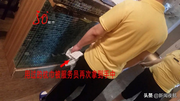 你常去的養(yǎng)生館真的衛(wèi)生嗎火罐一周一刷毛巾重復(fù)利用！酒精到底能不能做到消毒記者暗訪揭露真相
