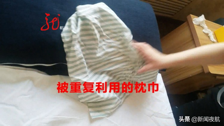 你常去的養(yǎng)生館真的衛(wèi)生嗎火罐一周一刷毛巾重復(fù)利用！酒精到底能不能做到消毒記者暗訪揭露真相