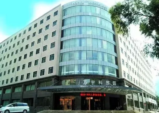 3萬(wàn)塊錢(qián)一晚！單人房！哈爾濱最壕的酒店都在這了..
