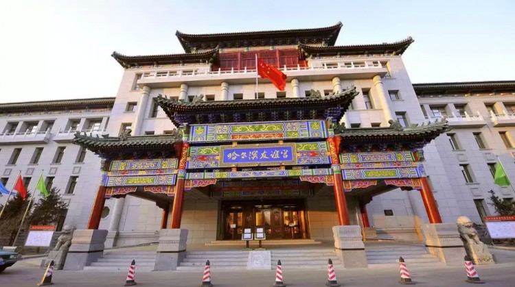 3萬(wàn)塊錢(qián)一晚！單人房！哈爾濱最壕的酒店都在這了..