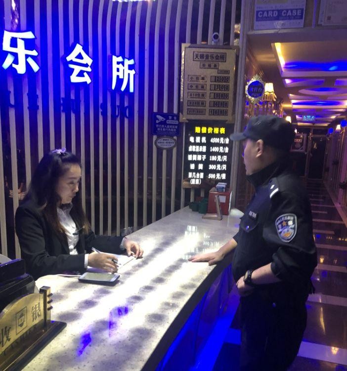 干的漂亮！常州警方開展常安6號集中清查行動歌舞洗浴等被查
