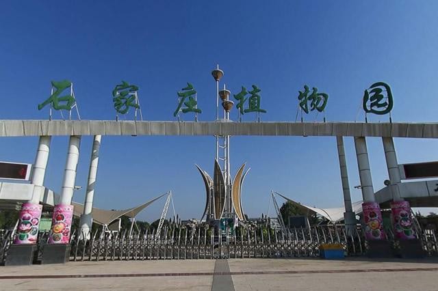 石家莊十大適合情侶旅游的景點(diǎn)石家莊情侶約會(huì)好去處有哪些