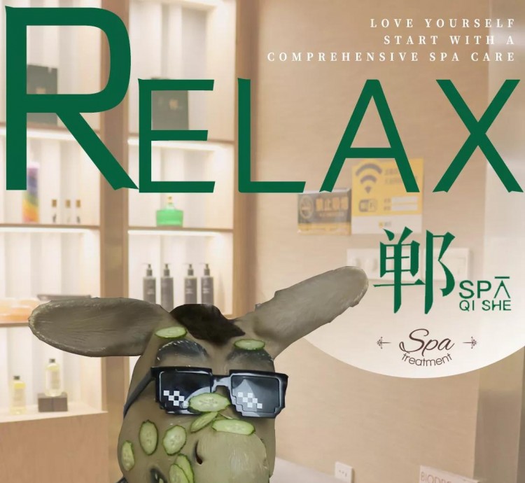 這家憑實(shí)力C位出道的SPA館新店項(xiàng)目升級(jí)拯救熬夜搶貨的你
