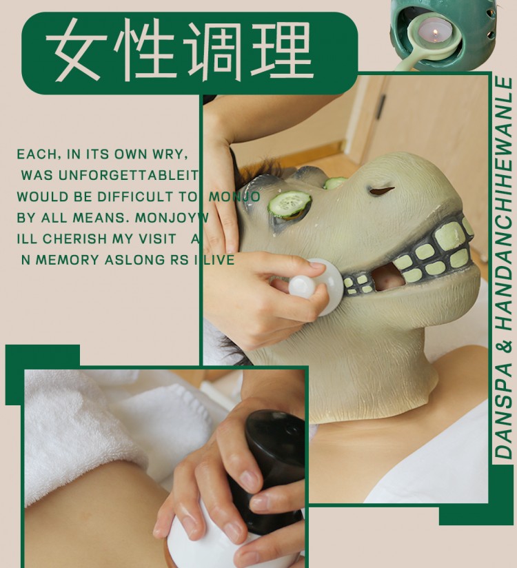 這家憑實(shí)力C位出道的SPA館新店項(xiàng)目升級(jí)拯救熬夜搶貨的你