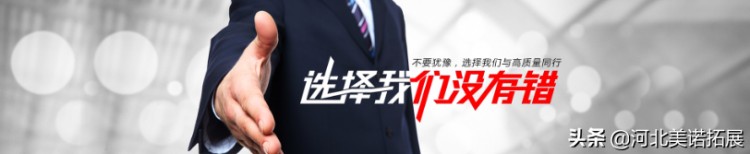 石家莊周邊溫泉有哪些冬季企業(yè)團(tuán)建拓展冰雪與溫泉更配喲
