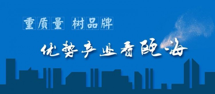 溫州君廷：硬件軟件雙提升亞運(yùn)駐點(diǎn)酒店熱身不停