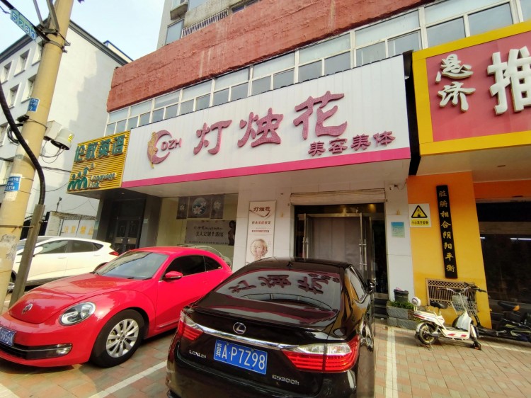 探店丨石家莊首家泰曼沙SPA體驗(yàn)店來啦