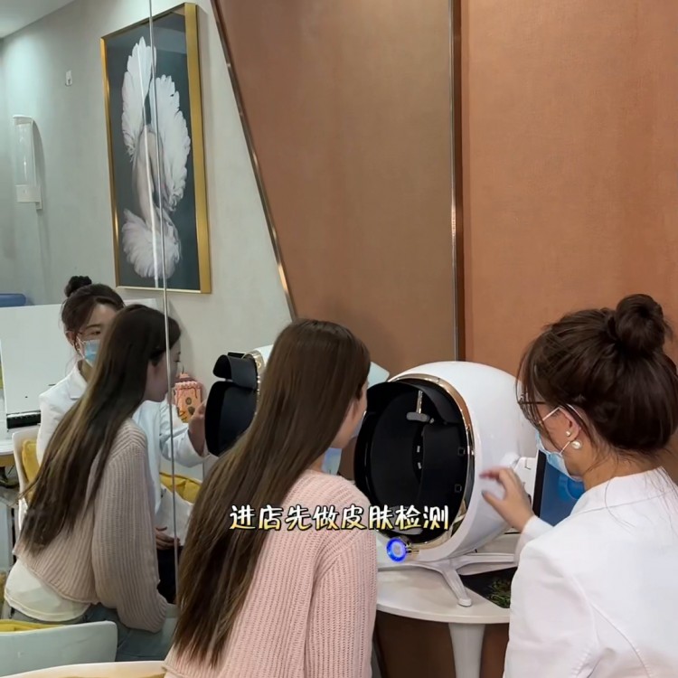 周末約上姐妹來這里體驗貴婦的快樂吧#護膚美容