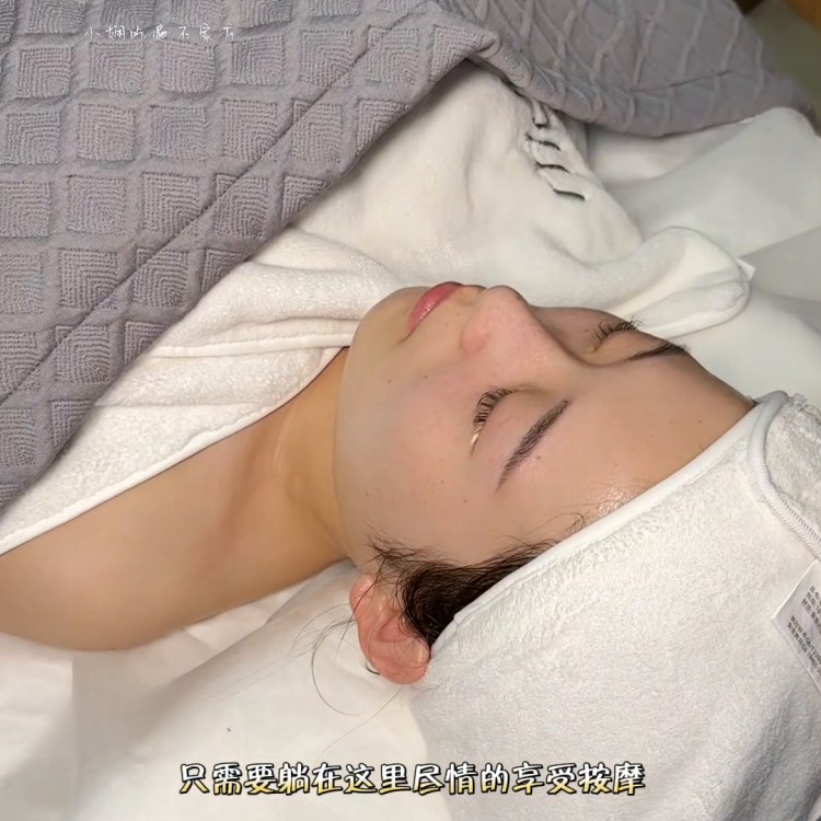 周末約上姐妹來這里體驗貴婦的快樂吧#護膚美容