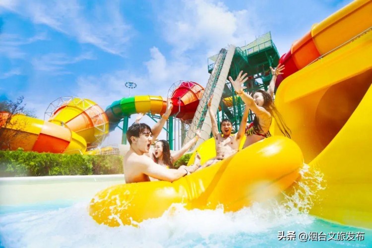 涼爽整個(gè)夏季！煙臺(tái)這些水上樂園嗨爆了！