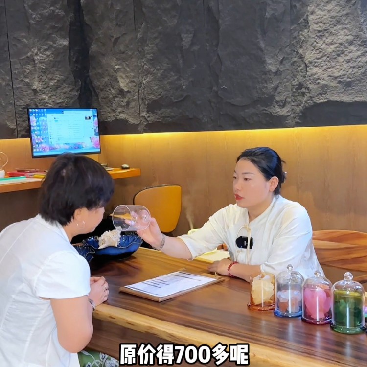帶媽媽來護膚，沒想到環(huán)境服務(wù)手法超乎想象，269元1...