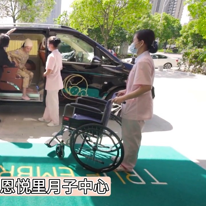溫州高性價(jià)比月子中心還有誰不知道獨(dú)棟酒店式管理
