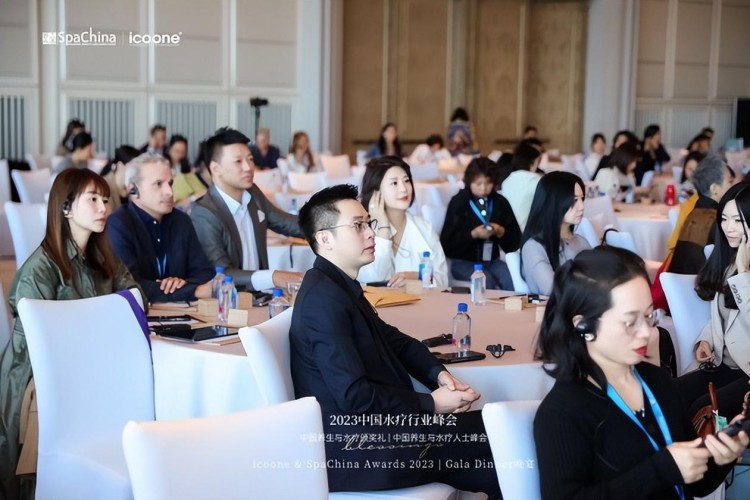 icoone榮膺SpaChinaSummit2023年度水療器材大獎(jiǎng)