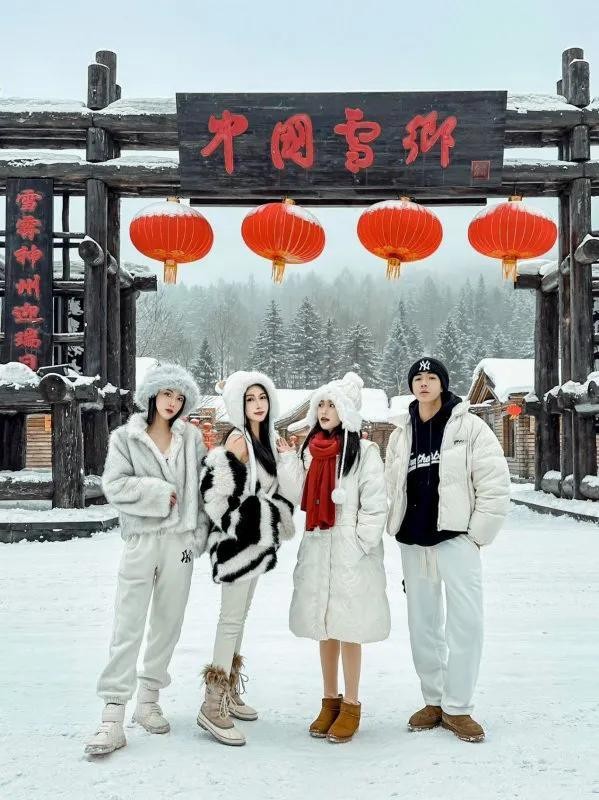 冰雪洗?。汗枮I獨(dú)特的休閑體驗(yàn)