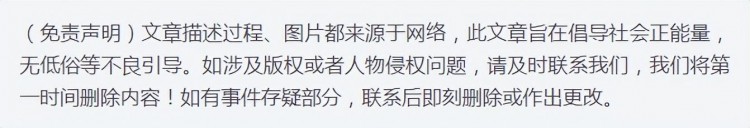 哈爾濱洗浴店客流量翻倍有游客排隊搓澡要等兩三小時！