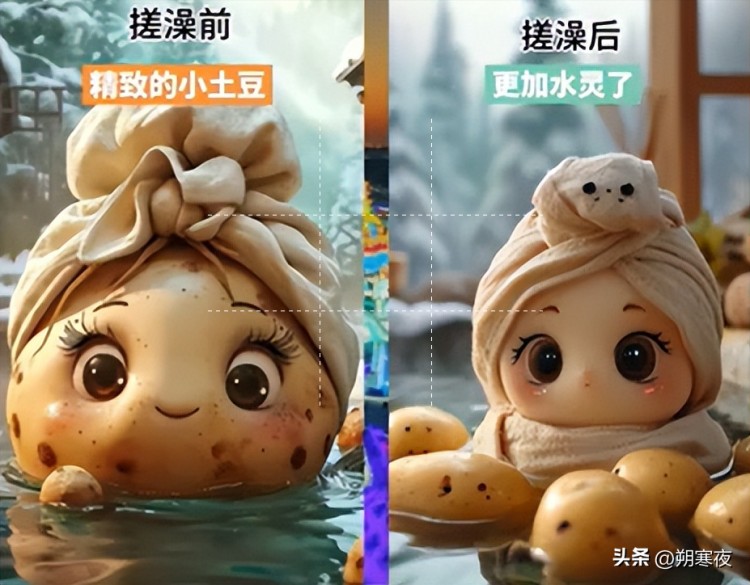 太瘋狂！哈爾濱洗浴中心大火爆！凌晨兩點(diǎn)還有顧客等搓澡