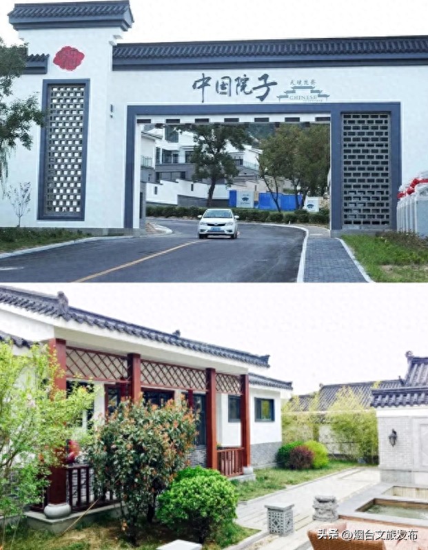 玩轉(zhuǎn)煙臺(tái)這些溫泉不去泡一泡可就虧大啦！二