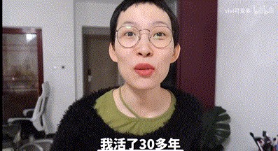 冰城洗浴熱潮：從南至北的搓澡文化探索之旅