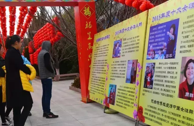 三八節(jié)在威海帶著你的女神享女神優(yōu)惠