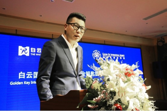 洛陽白云山度假區(qū)白云國際度假酒店加入金鑰匙國際聯(lián)盟啦！