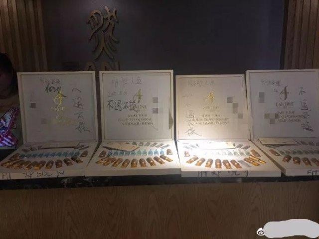 你就這么窮嗎貴陽女子做SPA被技師輪番轟炸還被懟