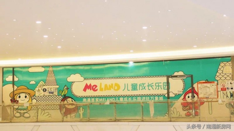 刷新城市商業(yè)版圖南通萬象城9月開業(yè)倒計(jì)時(shí)主力陣容全揭秘！
