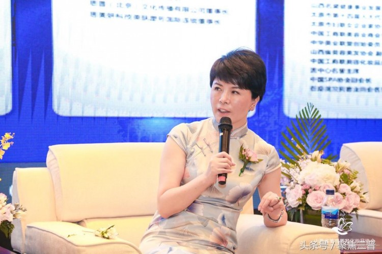 美業(yè)大咖聚首龍城太原共話美業(yè)發(fā)展轉(zhuǎn)型升級(jí)