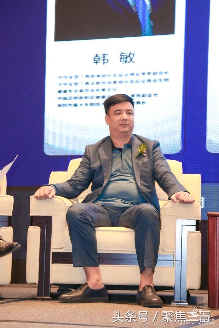 美業(yè)大咖聚首龍城太原共話美業(yè)發(fā)展轉(zhuǎn)型升級(jí)