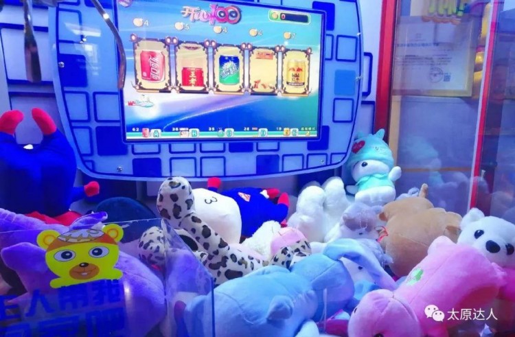 6折！首家VR私人影院酒店！居然還能泡溫泉+K歌～