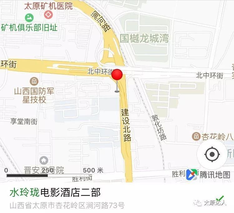 6折！首家VR私人影院酒店！居然還能泡溫泉+K歌～