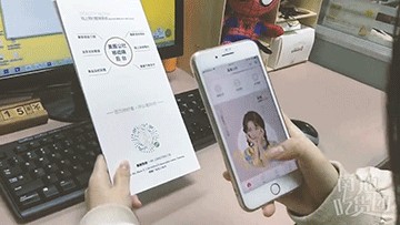 南通驚現(xiàn)5A級美顏基地！還能免費(fèi)get體驗(yàn)名額！