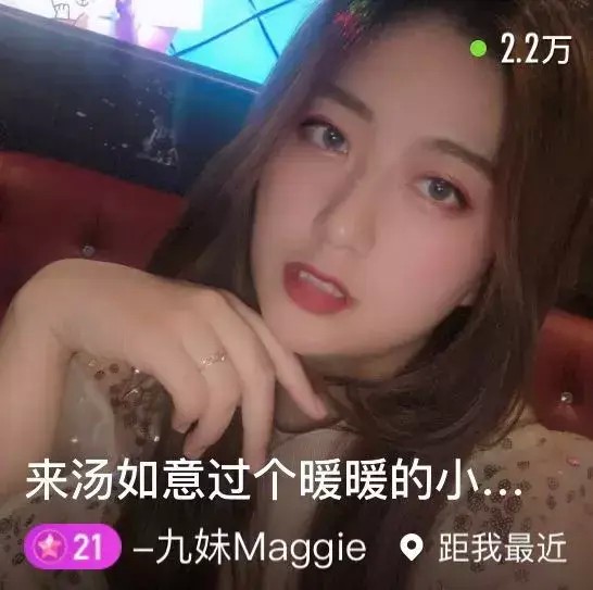 不來(lái)網(wǎng)紅湯泉館湯如意打個(gè)卡你都不好意思說(shuō)你放假了!
