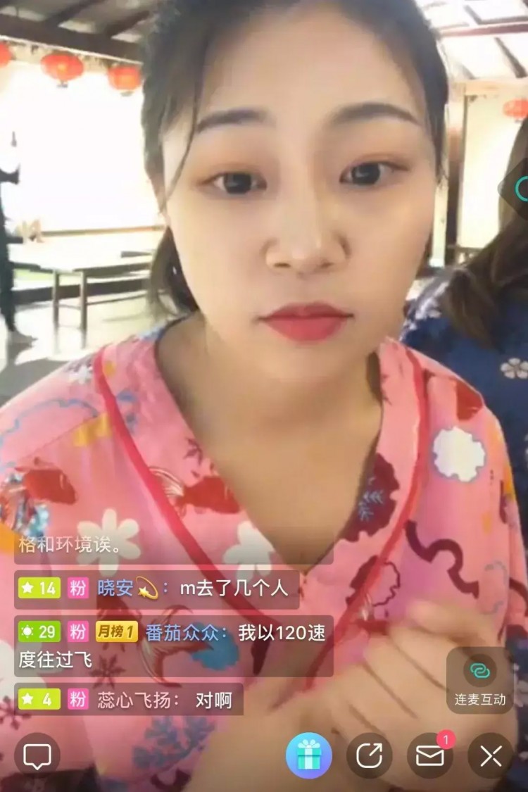 不來(lái)網(wǎng)紅湯泉館湯如意打個(gè)卡你都不好意思說(shuō)你放假了!