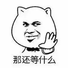 不來(lái)網(wǎng)紅湯泉館湯如意打個(gè)卡你都不好意思說(shuō)你放假了!
