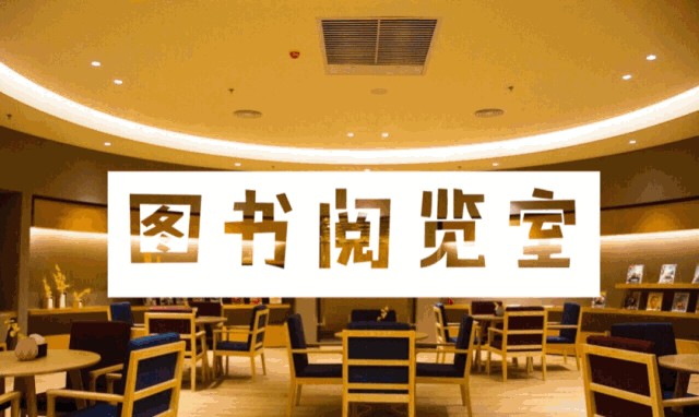 不來(lái)網(wǎng)紅湯泉館湯如意打個(gè)卡你都不好意思說(shuō)你放假了!