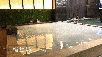 不來(lái)網(wǎng)紅湯泉館湯如意打個(gè)卡你都不好意思說(shuō)你放假了!