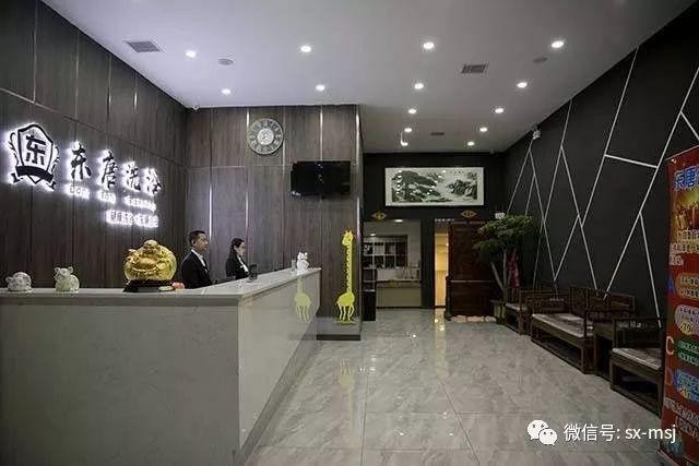 愛不訂：29.9元蜂搶太原東唐洗澡(雙人票)