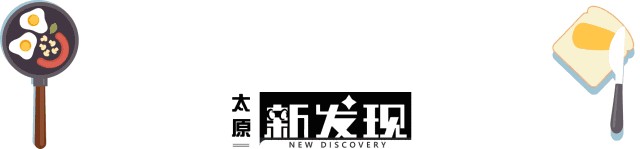 太原一家純泰式按摩Spa店！就連技師都是泰國(guó)人