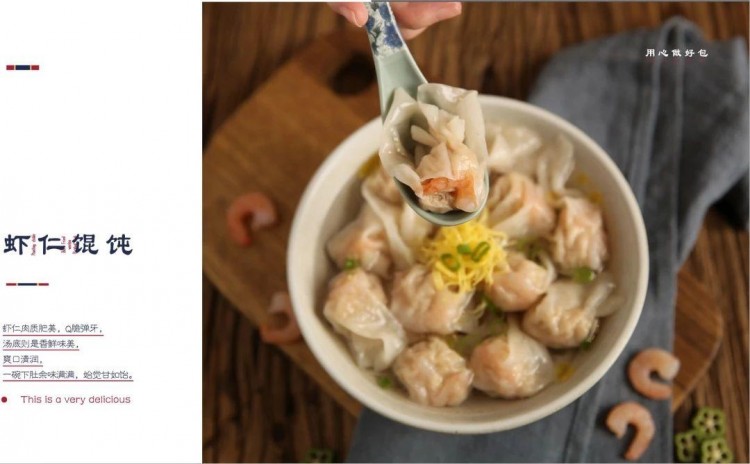 太原美食界的新地標(biāo)2019年底即將開業(yè)！吃貨們快來這里打卡